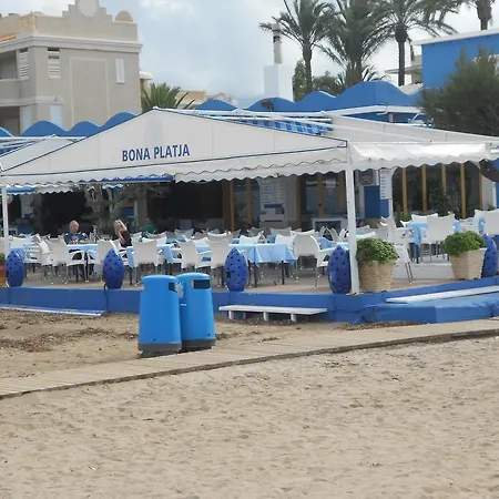 Playa Sol Ii Διαμέρισμα Denia